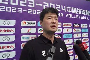 官方：傅明担任亚洲杯半决赛卡塔尔VS伊朗视频助理裁判